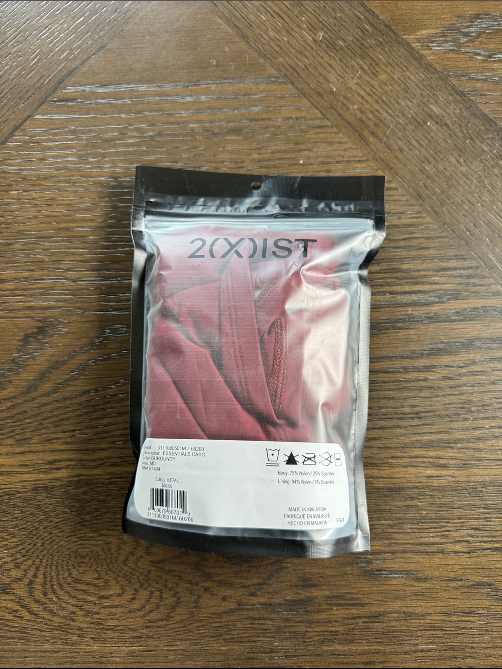 2(X)IST Men’s Red Briefs - Packaged
